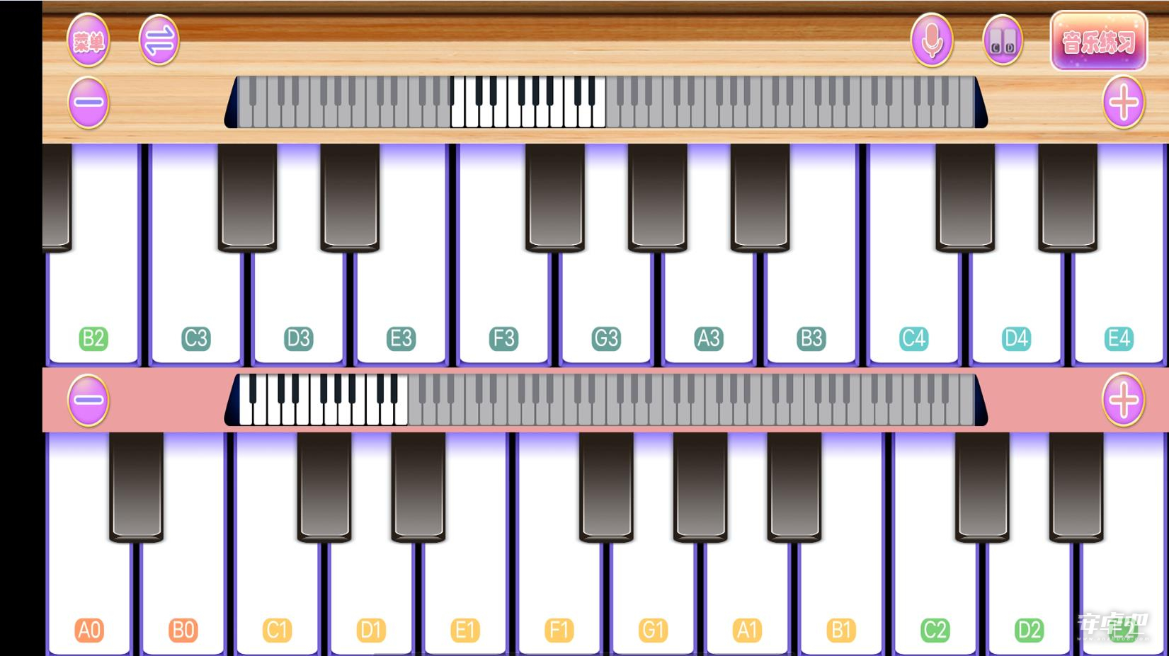 钢琴键盘演奏大师0