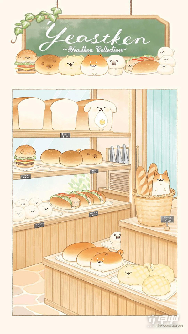 面包物语0