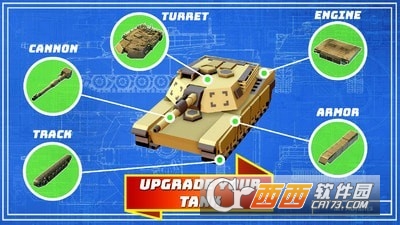 坦克大战1991双人版1