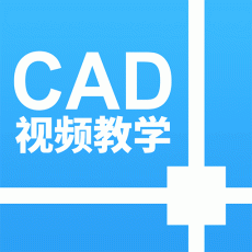 CAD设计教程2024版
