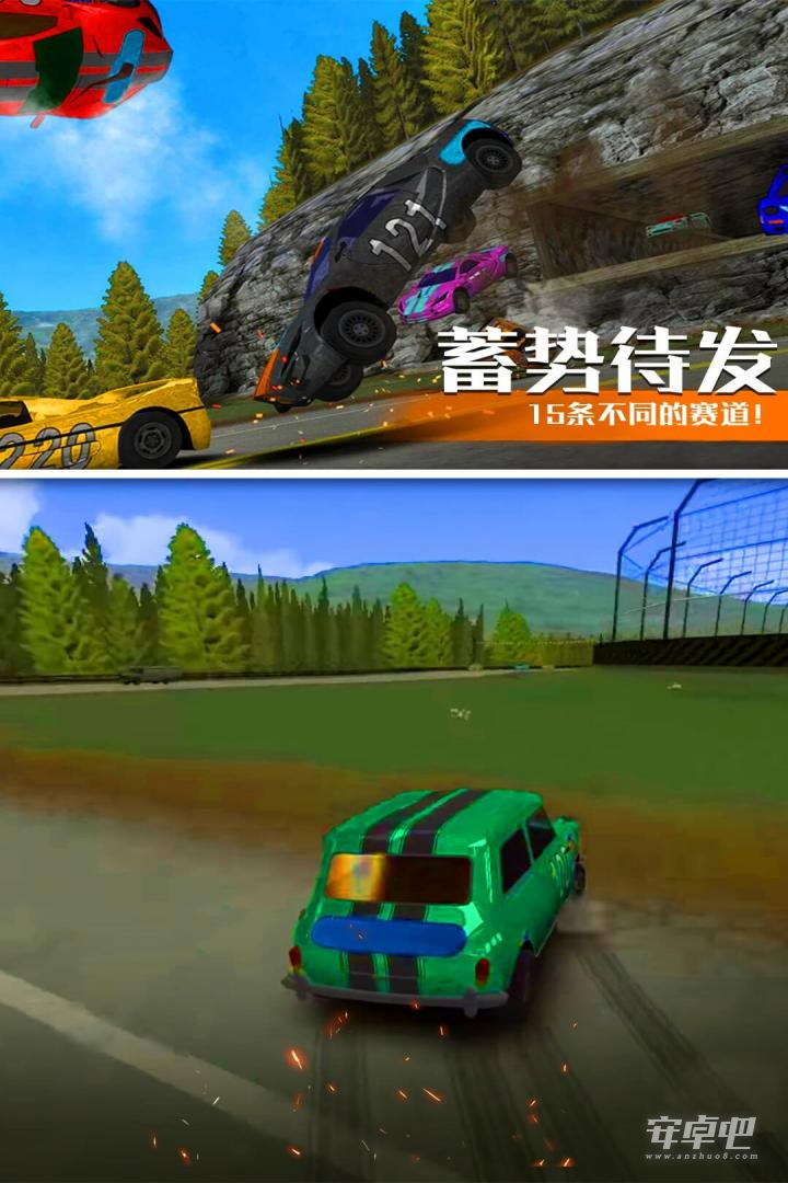 汽车碰撞模拟最新版4