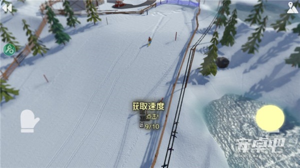 高山滑雪模拟器4