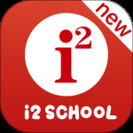 i2School2024版