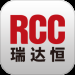 RCC工程招采最新版
