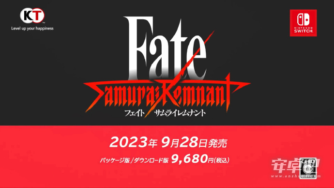 Fate/Samurai Remnant游戏发售时间详情
