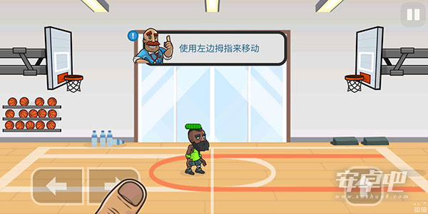 篮球战役中文版3