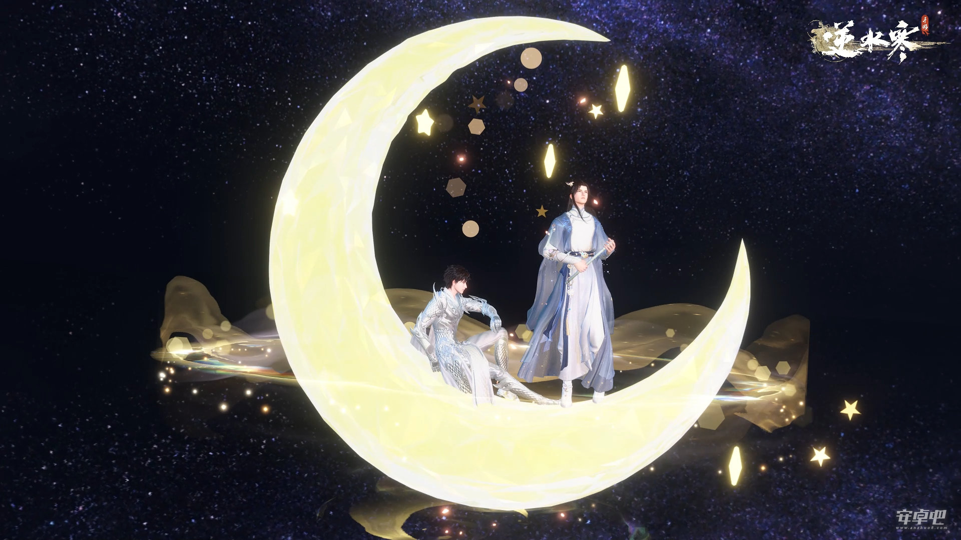 《逆水寒手游》首个三形态双人祥瑞轻冥幻夜轩将于9月28日上线天赏奖池