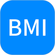 BMI计算器2024版