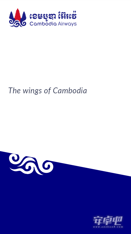 柬埔寨航空最新版0