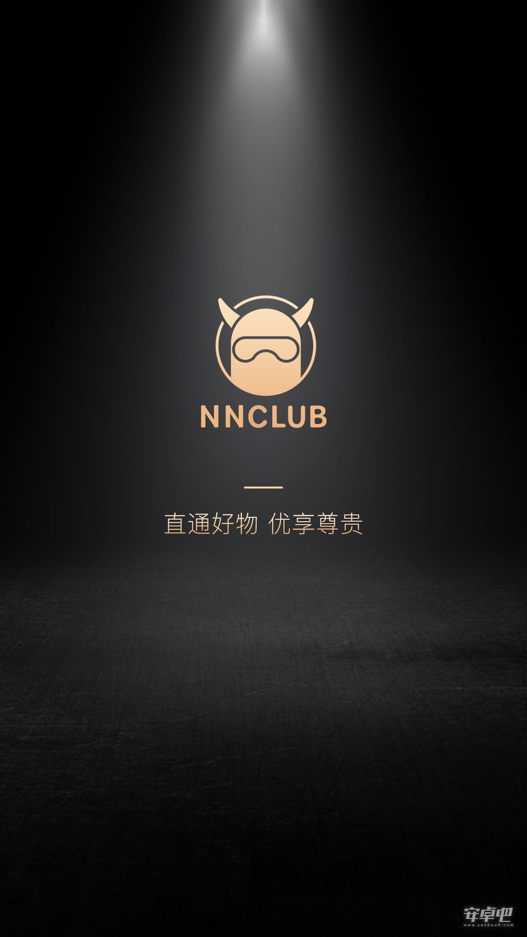 NN俱乐部最新版0