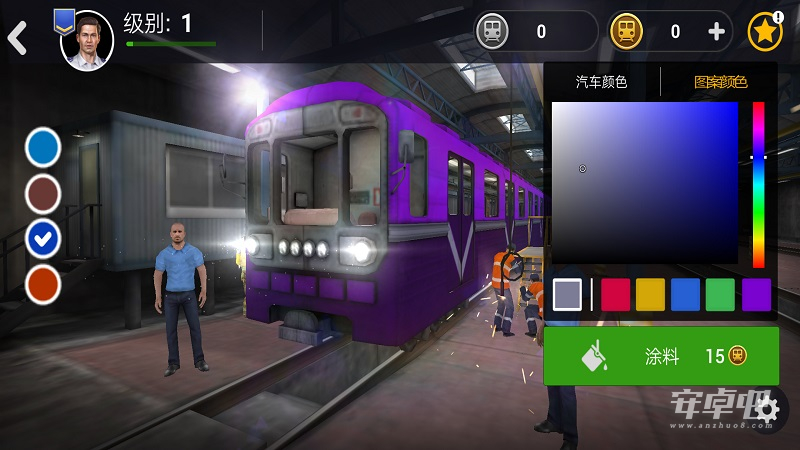 地铁模拟器天津版3
