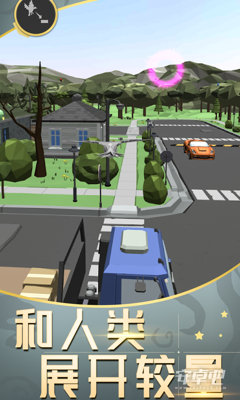 城市鸽子模拟器最新版2