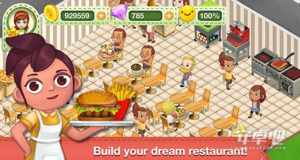 梦想餐厅免费版3