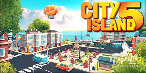 城市岛屿5免费版4