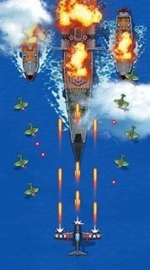 空军的战场1