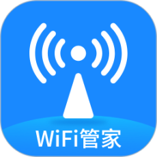 WiFi万能测速2024版
