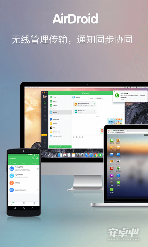 AirDroid4