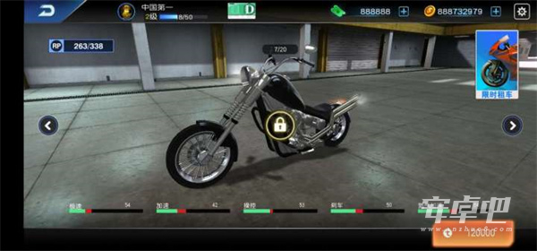 摩托车模拟器自由驾驶版0