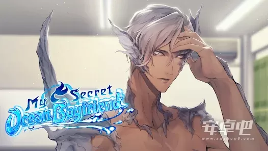My Secret Ocean Boyfriend汉化版2