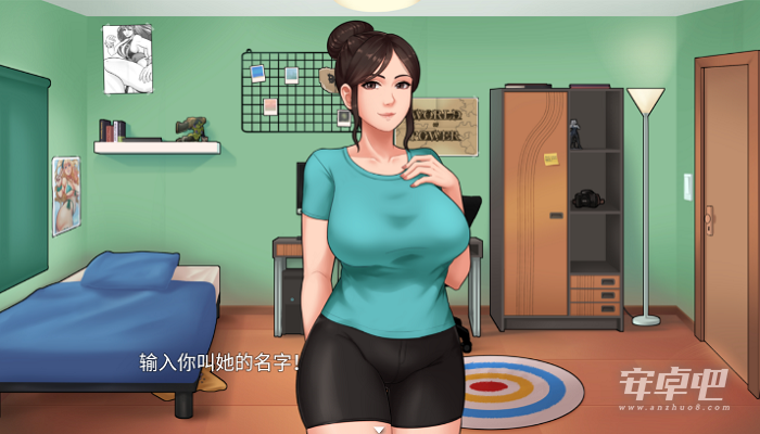 家务v4.1中文版2