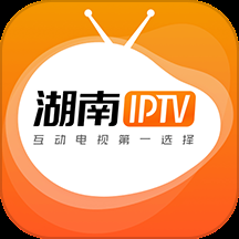 湖南IPTV2024版