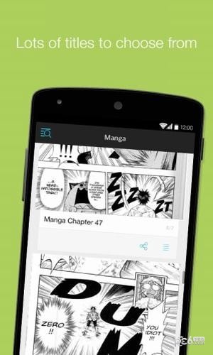 mobile9漫画无限阅读版1