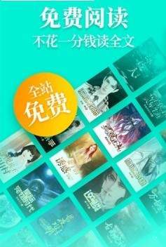 白云小说免费阅读版2