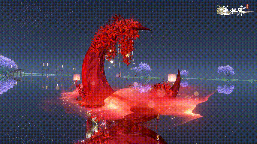 《逆水寒手游》首个三形态双人祥瑞轻冥幻夜轩将于9月28日上线天赏奖池