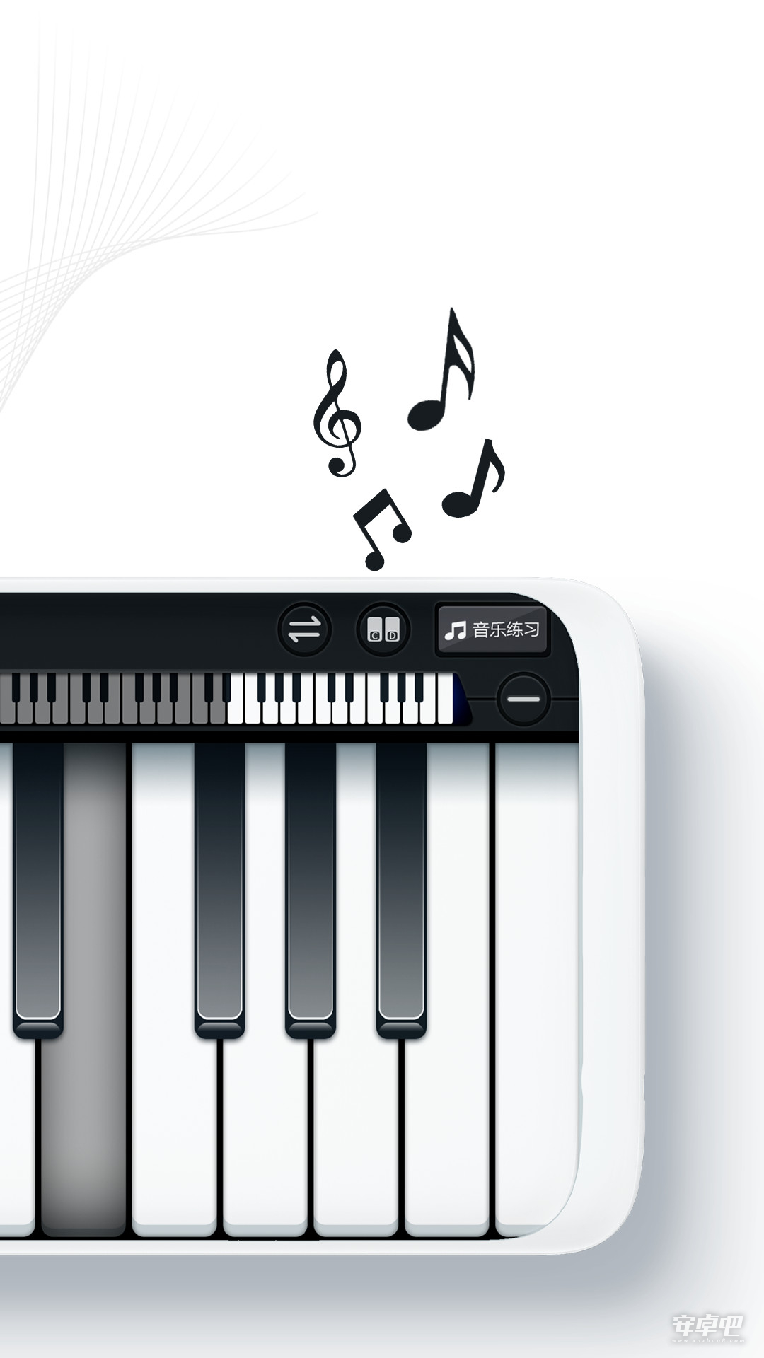 钢琴键盘模拟器1