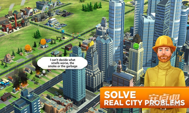 模拟城市我是市长腾讯版1