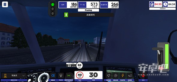 欧洲火车模拟器23
