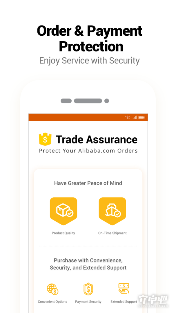 Alibaba.com最新版3