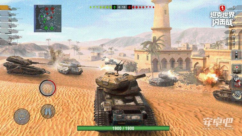 坦克世界闪击战最新版4