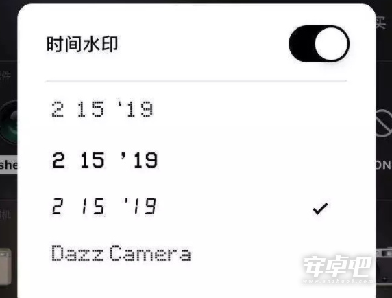 dazz相机免费吗