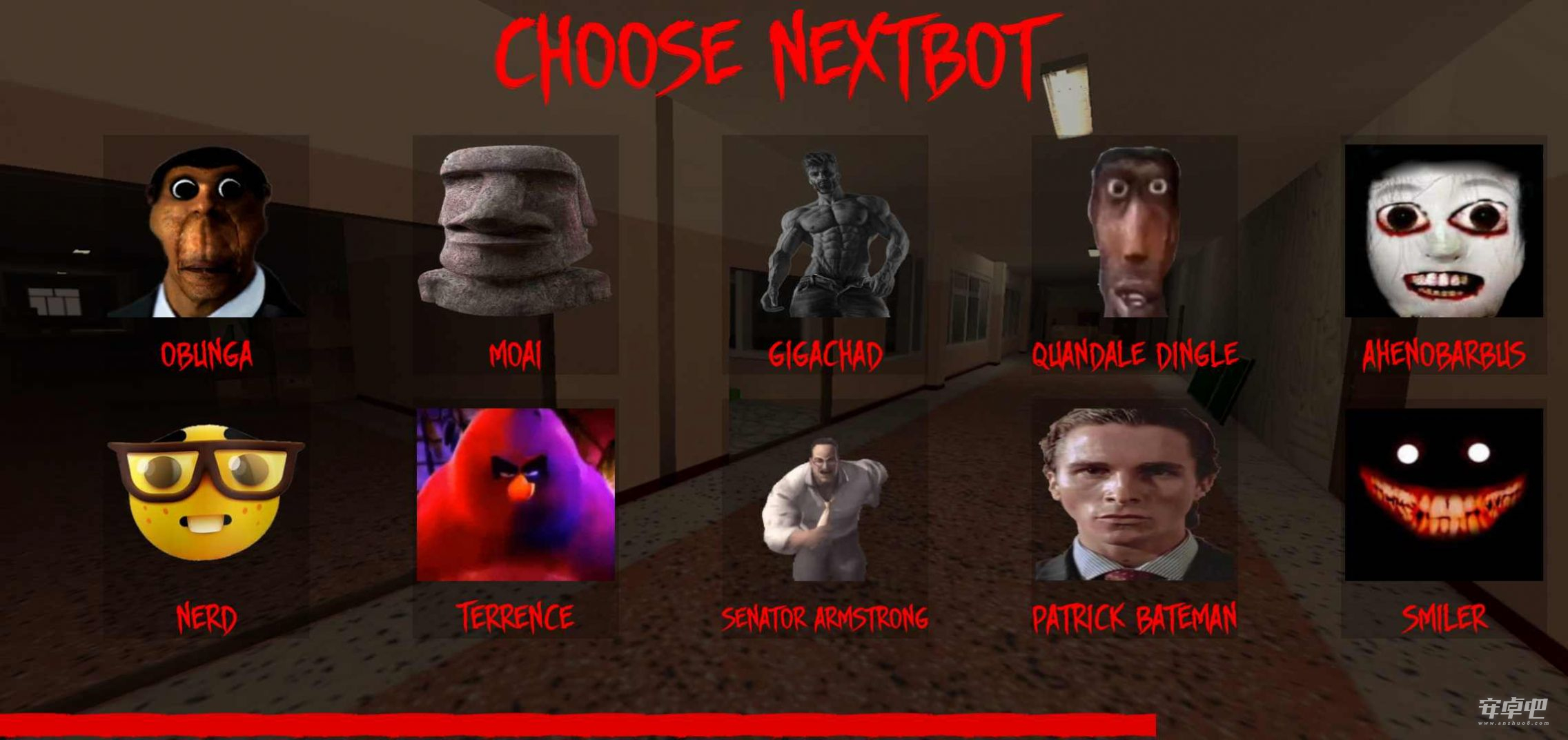 Nextbot追逐破解版0
