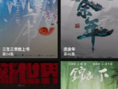 最近中文字幕免费看片