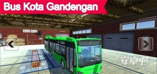 奥伦市巴士模拟器2