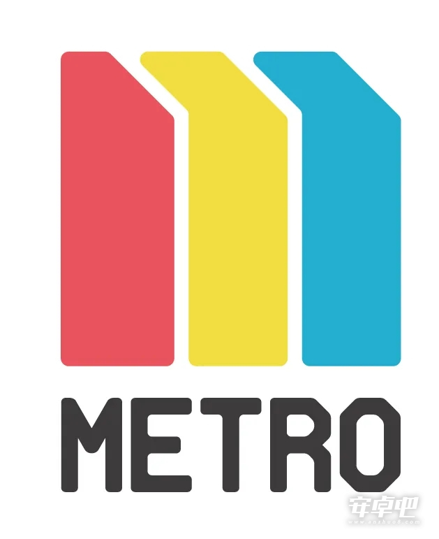《Metro大都会》一码通行使用方法