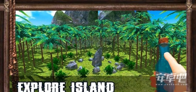 生存岛创造模式2