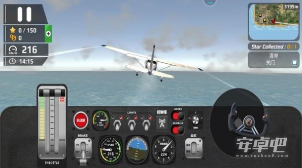 模拟飞行驾驶最新版2