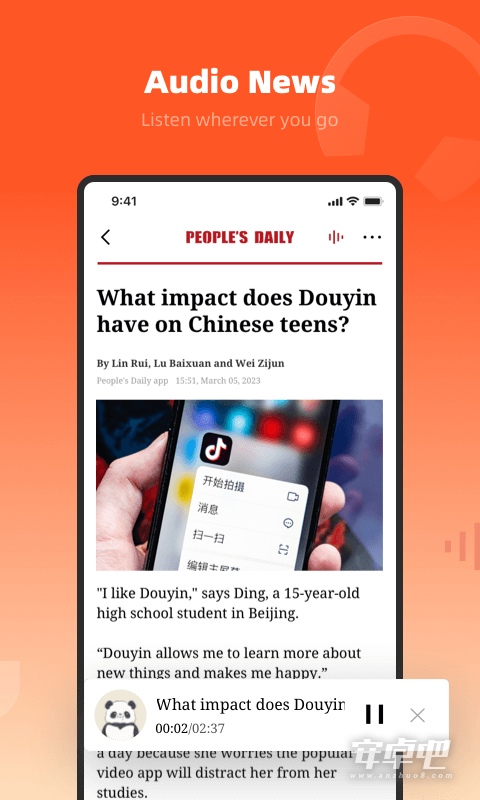 People's Daily1