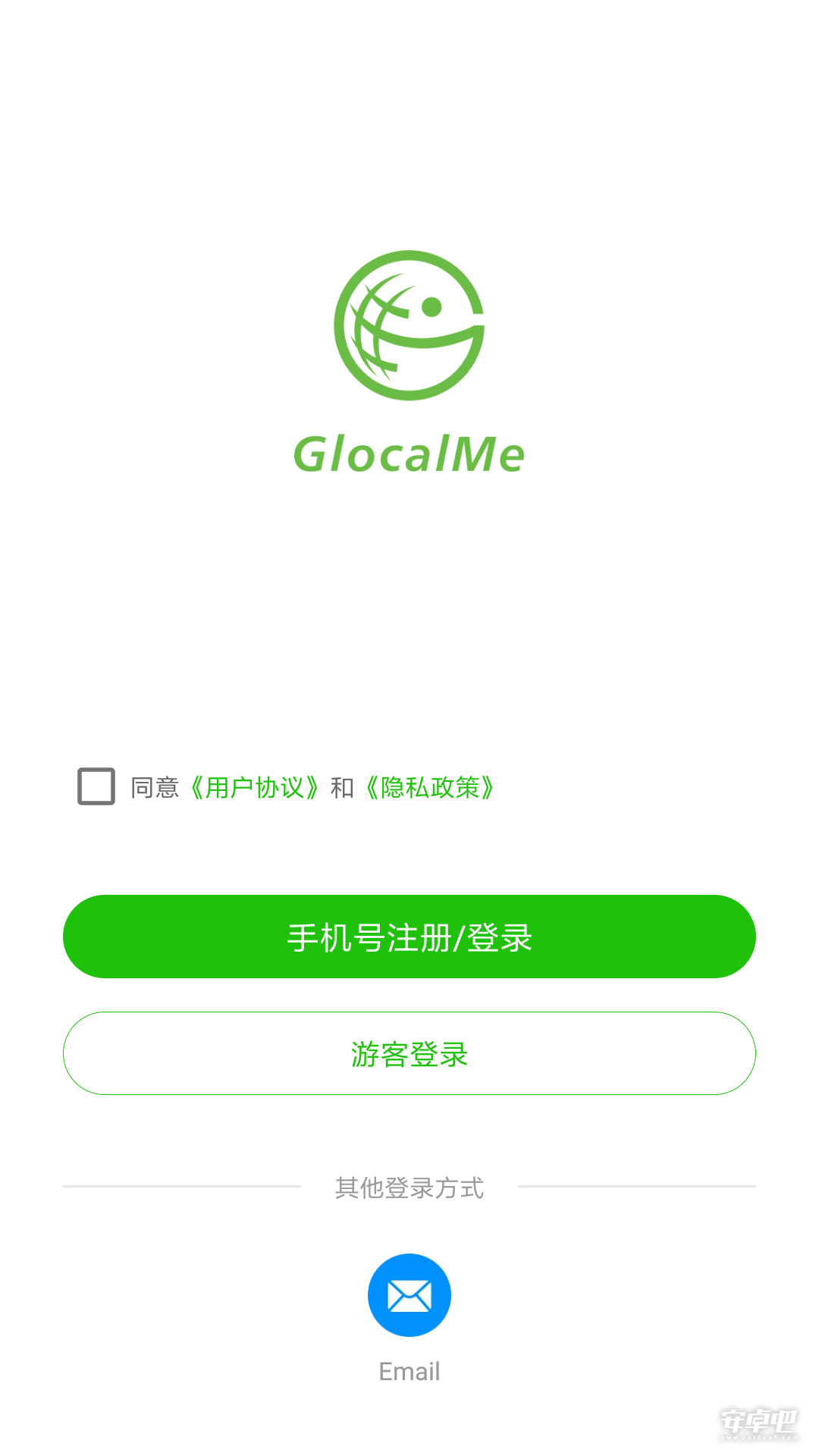 GlocalMe最新版0