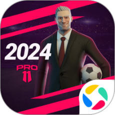 梦幻足球世界2024版
