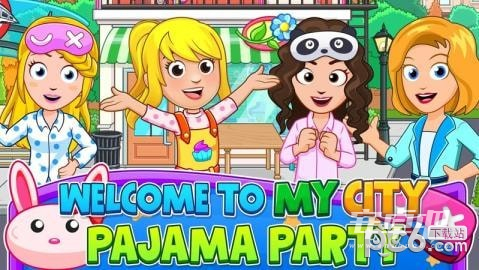 My City Pajama Party最新版3