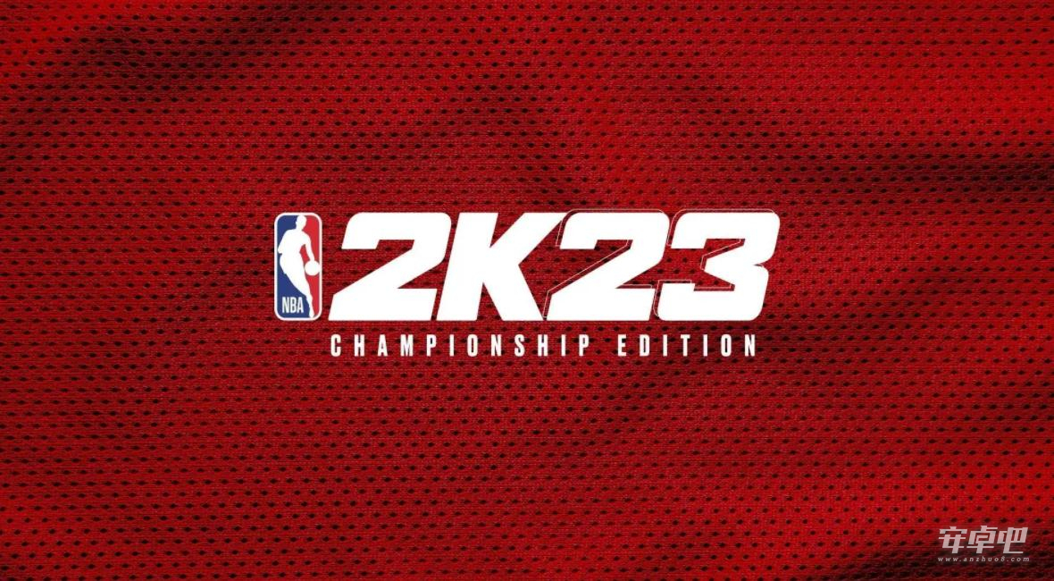 NBA2K23辉煌生涯模式玩法介绍