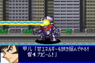 超级机器人大战J悟饭版1