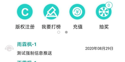 下载歌曲全不收费的app合集