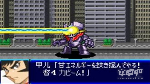超级机器人大战j魔改版1