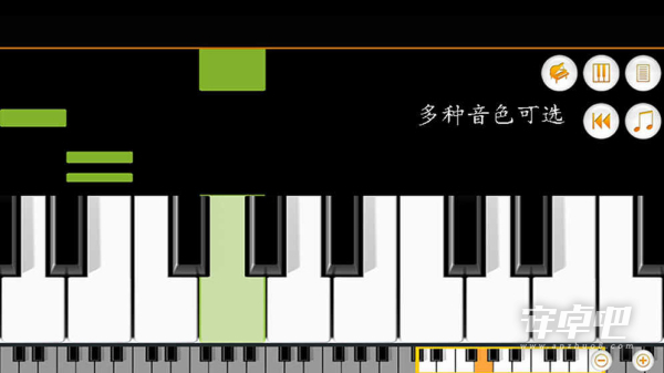 迷你钢琴0