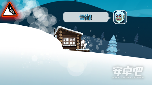 滑雪大冒险西游版无限版3